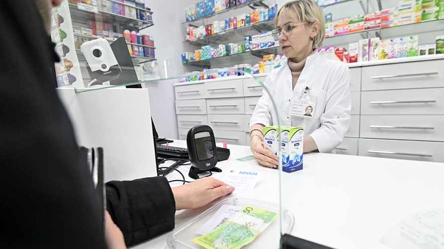 Фото иллюстрационное