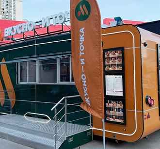 Глава российской «Вкусно и точка» заявил, что отказался заходить в Беларусь из-за дешёвой картошки