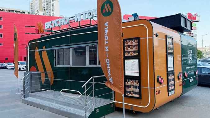 Глава российской «Вкусно и точка» заявил, что отказался заходить в Беларусь из-за дешёвой картошки