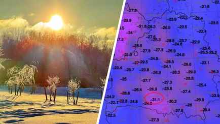 Есть -31,1℃. Суточные рекорды обновила в белорусских городах самая холодная ночь этой зимы