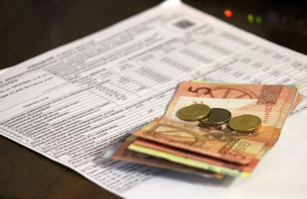 Фото иллюстрационное