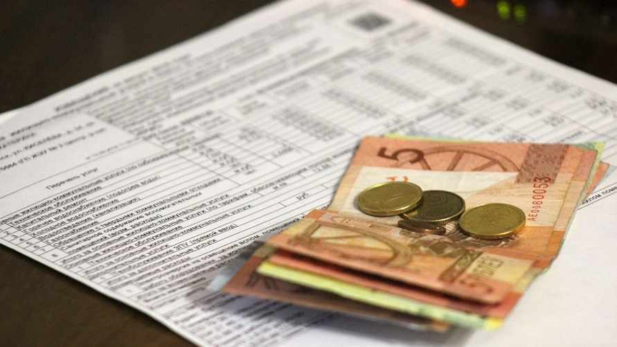 Фото иллюстрационное