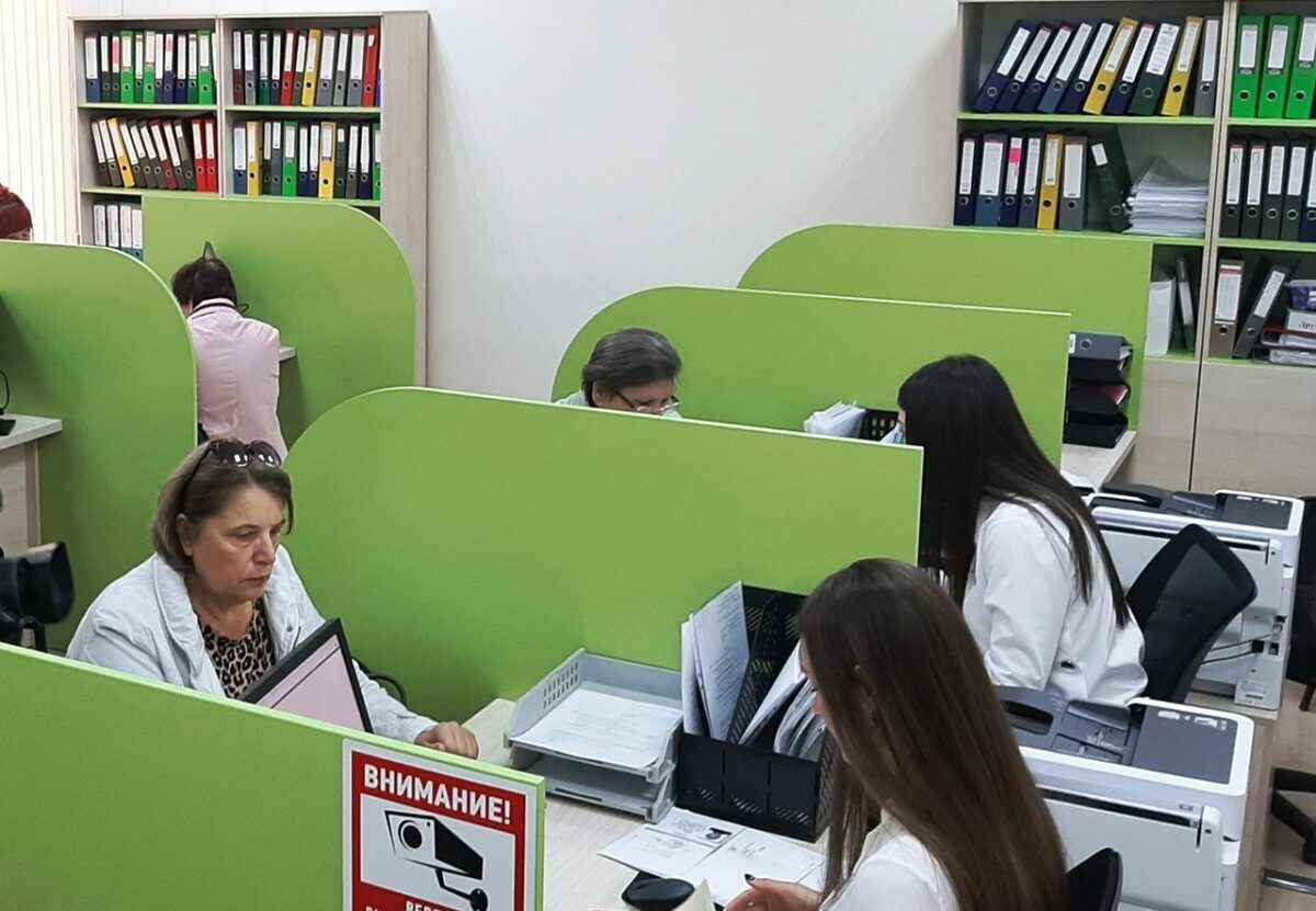 Фото иллюстрационное