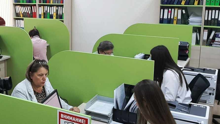 Фото иллюстрационное