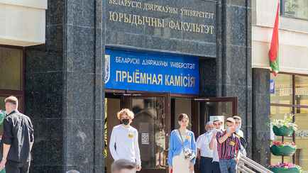 Минобразования назвало количество бесплатных мест для россиян в белорусских вузах