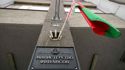 Минфин Беларуси объявил о росте доверия после отмены санкций США