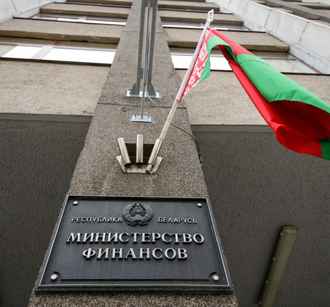 Минфин Беларуси объявил о росте доверия после отмены санкций США