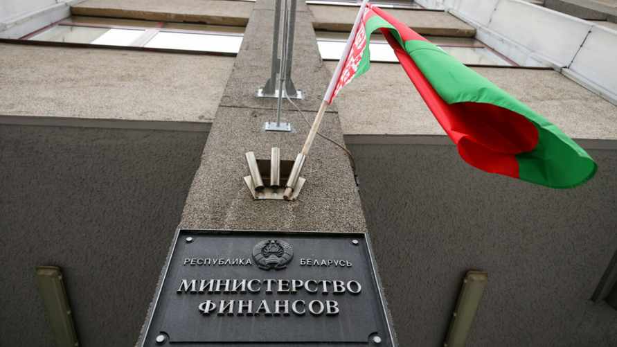 Минфин Беларуси объявил о росте доверия после отмены санкций США