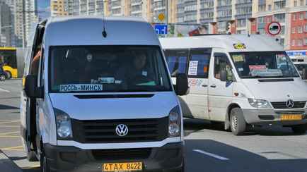 Минские власти открыли линию для жалоб на цены в маршрутках