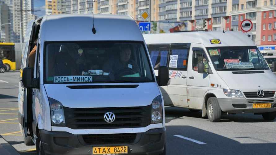 Минские власти открыли линию для жалоб на цены в маршрутках