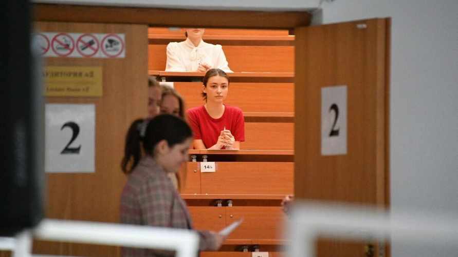 Фото иллюстрационное