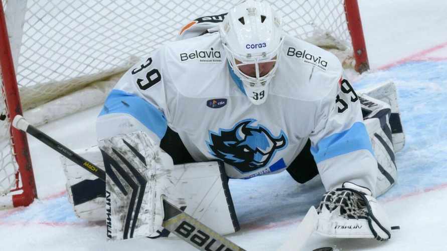 ХК «Динамо-Минск» ответило МАРТ о выросших ценах на билеты