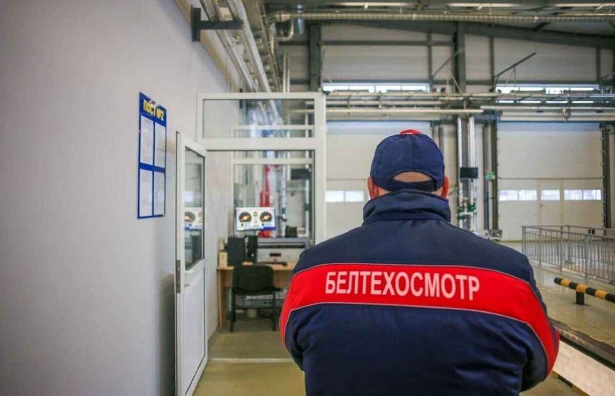 Фото иллюстрационное: av.by