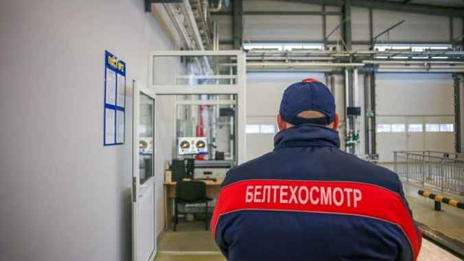 Совмин упростил техосмотр и постановку на учёт одного вида транспортных средств в Беларуси