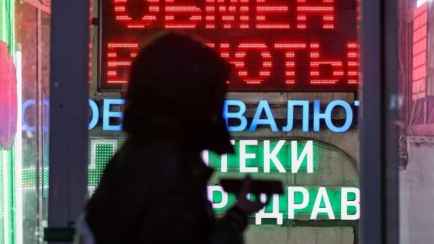 Курс доллара резко прыгнул почти до 3 рублей