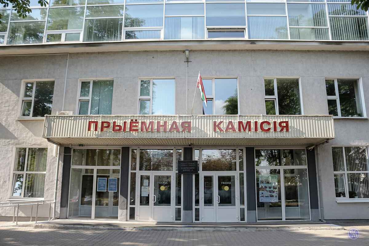 Минобразования раскрыло цифры приема в вузы, ССУЗы и ПТУ в 2026 году