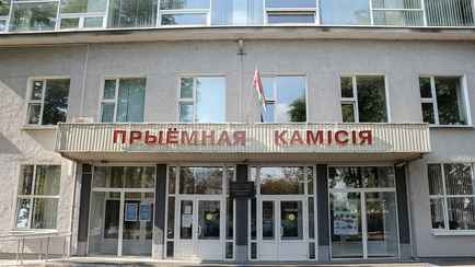 Минобразования раскрыло цифры приема в вузы, ССУЗы и ПТУ в 2026 году