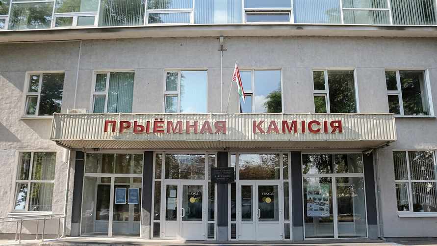 Минобразования раскрыло цифры приема в вузы, ССУЗы и ПТУ в 2026 году