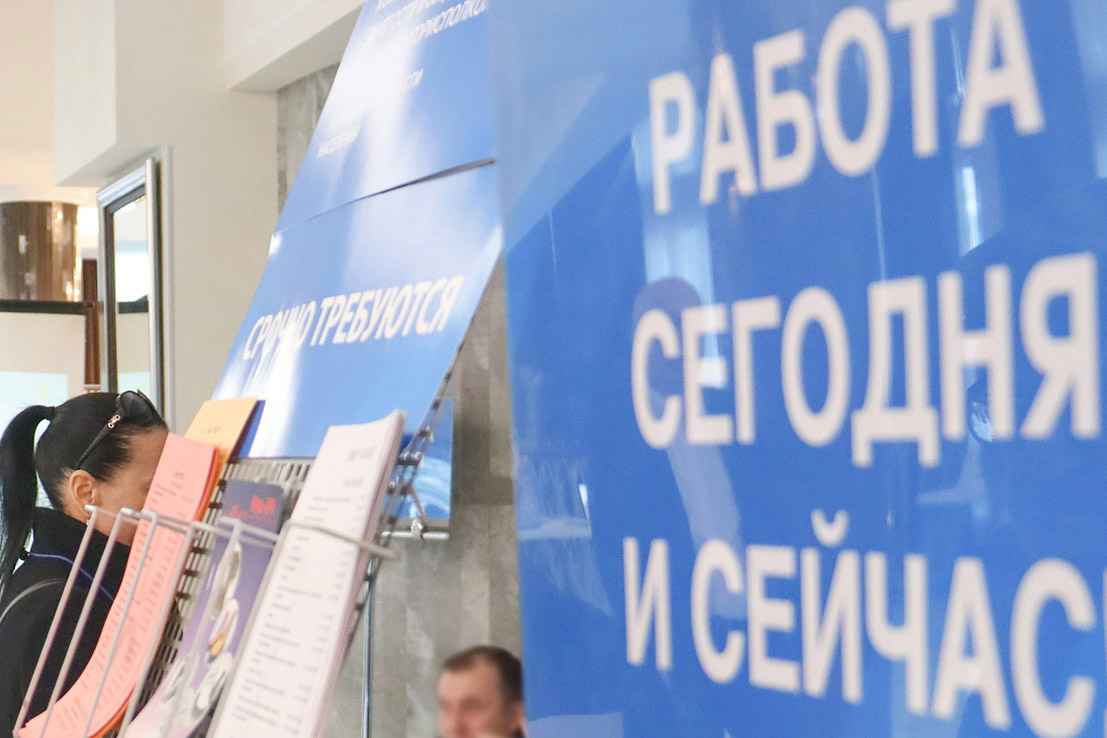 Минтруда предложила «срочную» работу тем, кто не попал на распределение. Но на 6 месяцев