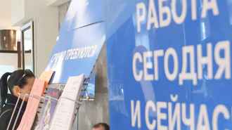 Минтруда предложила «срочную» работу тем, кто не попал на распределение. Но на 6 месяцев