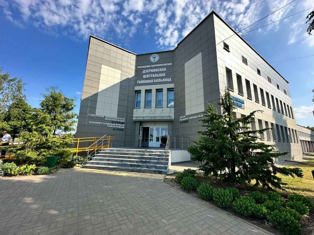 Фото иллюстрационное: mlyn.by