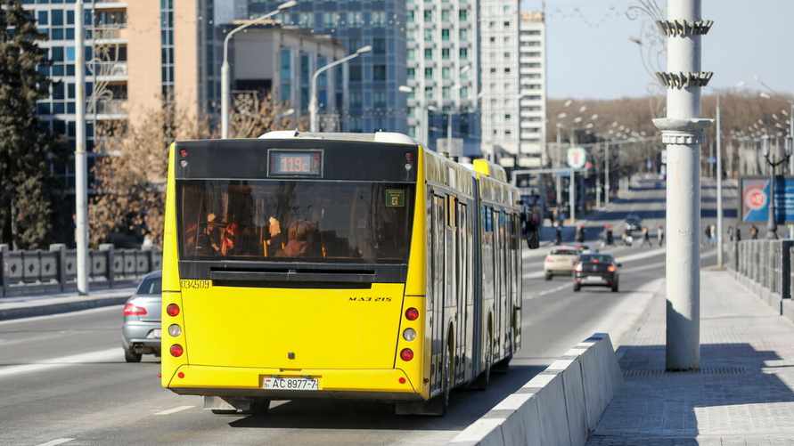 Минсктранс посоветовал не выбрасывать старые билеты после подорожания даже через месяц