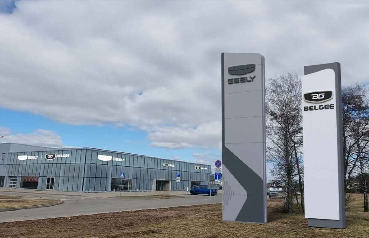 В «БЕЛДЖИ» объяснили запрет на обслуживание у дилеров Geely китайской сборки