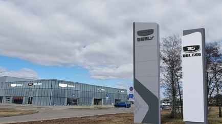 В «БЕЛДЖИ» объяснили запрет на обслуживание у дилеров Geely китайской сборки