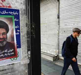 Новый верховный лидер Ирана мертв? Трамп и Тегеран заочно поспорили