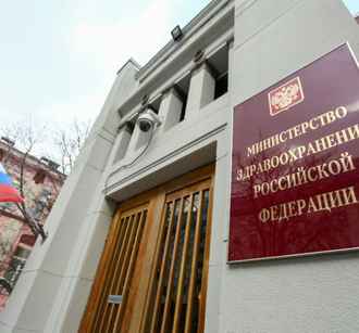 В России одно из ведомств ввело цветовую дифференциацию одежды в зависимости от статуса