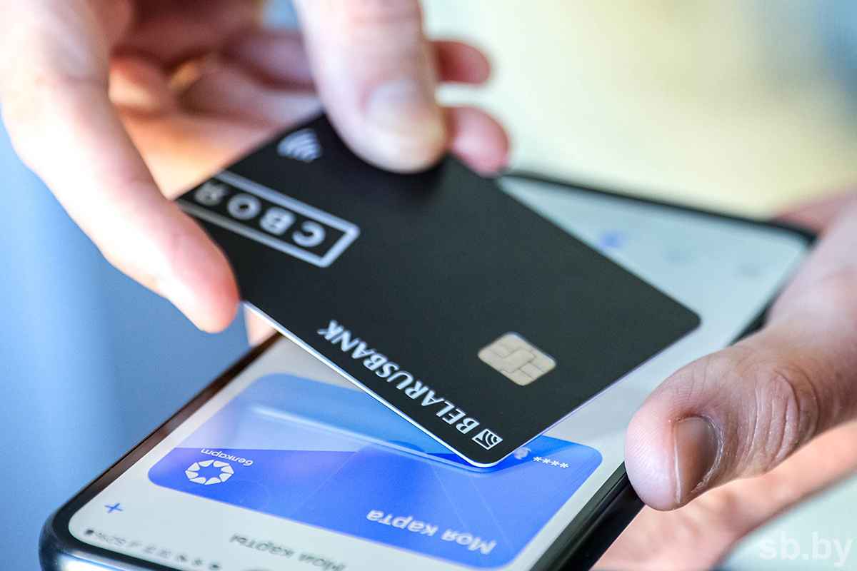 Фото иллюстрационное