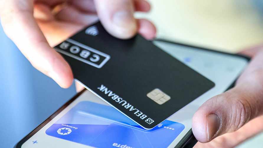 Фото иллюстрационное