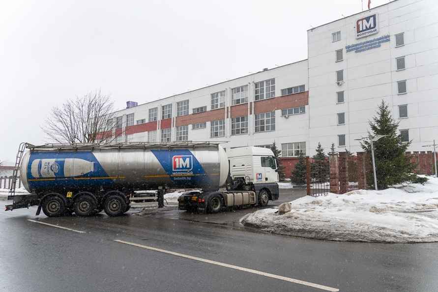 Фото: Telegraf.news / Алексей Смоленский