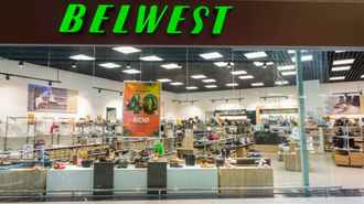 Беллегпром объявил о выпуске обуви по моде «с парижских подиумов». Но с одним нюансом