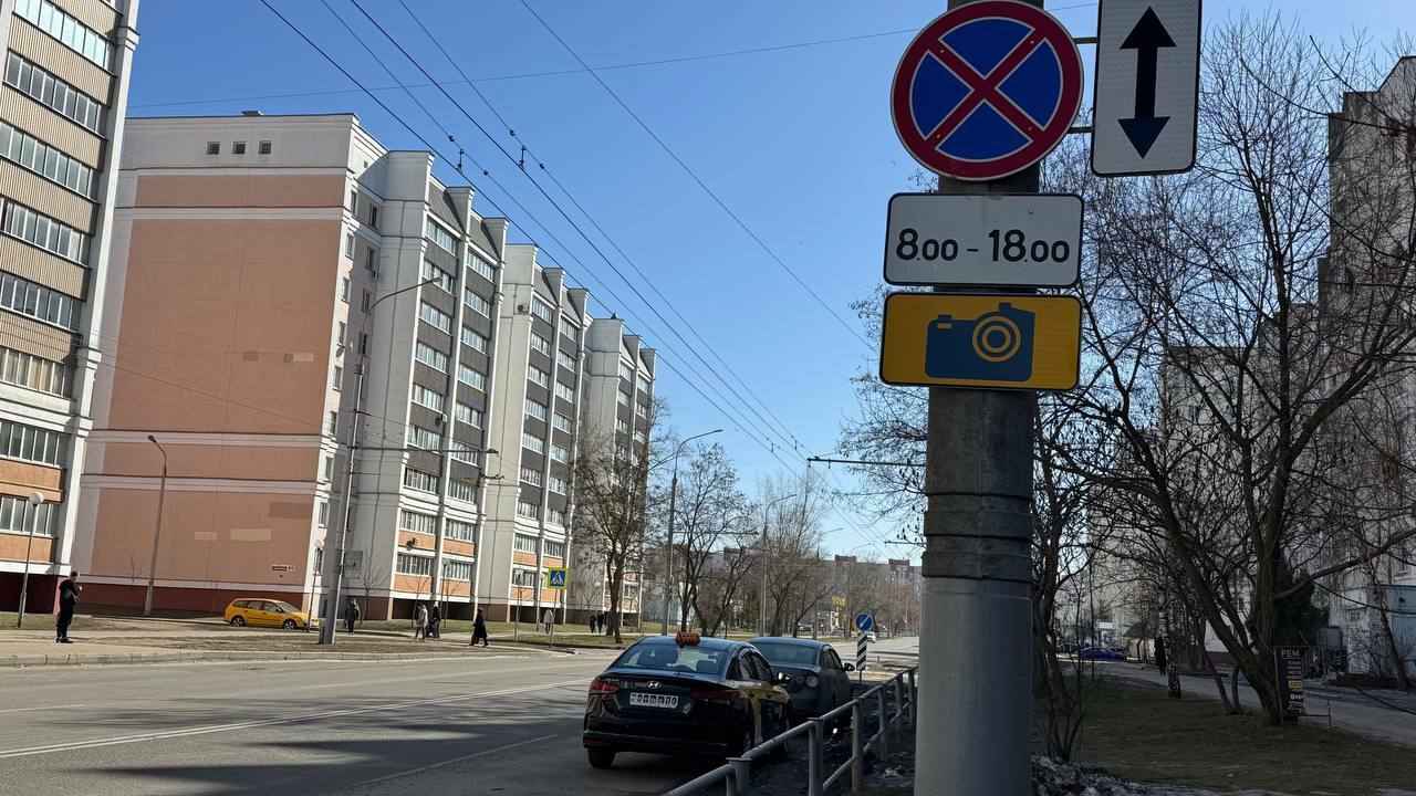 Гомельской ГАИ выдали «Оцелот», который помогает рассылать «письма счастья»