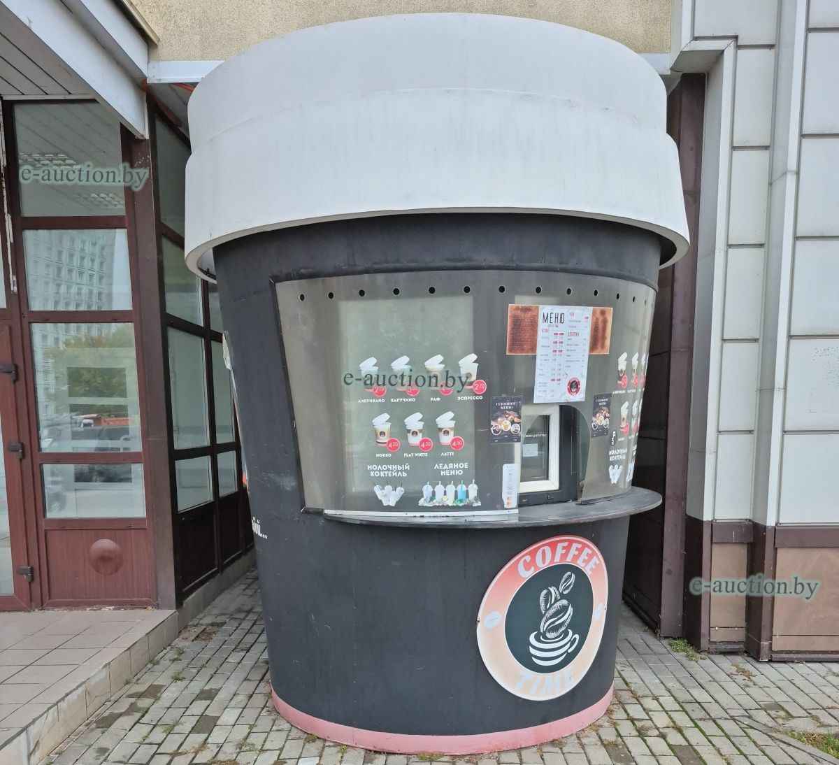 Белорусам предложили купить "кофейный стакан" за 2 320 рублей