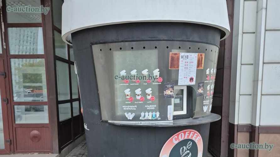 Белорусам предложили купить "кофейный стакан" за 2 320 рублей