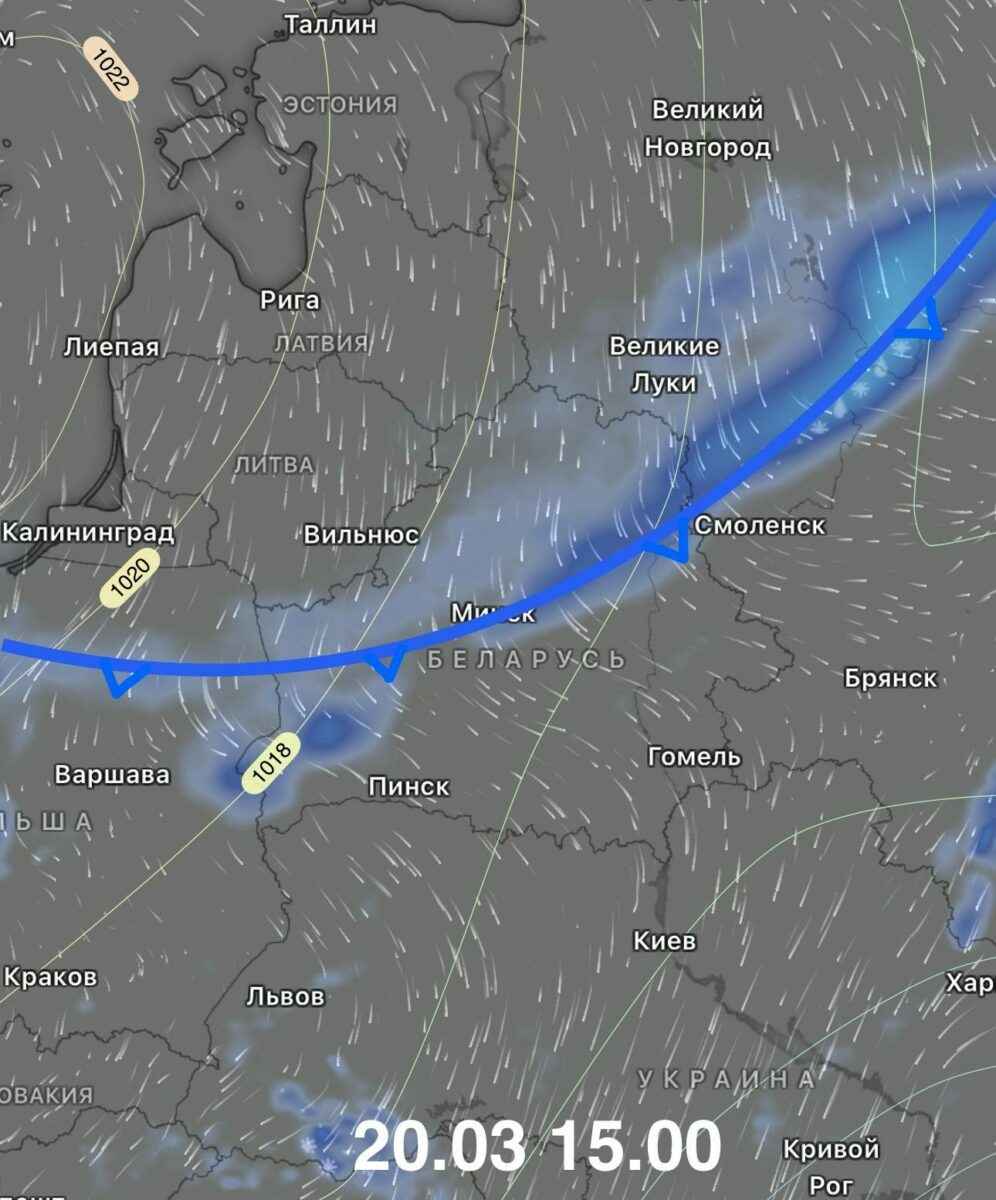 Готовимся к -5°C и снегу. Синоптики предупредили о «сюрпризе» с 20 по 22 марта