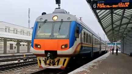 Под Быховом сломался поезд. БелЖД предупредила об опоздании