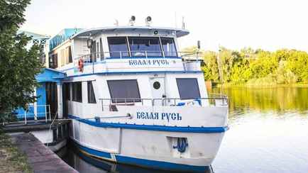 Минтранс объявил о запуске водного «лайнера» с 11 апреля