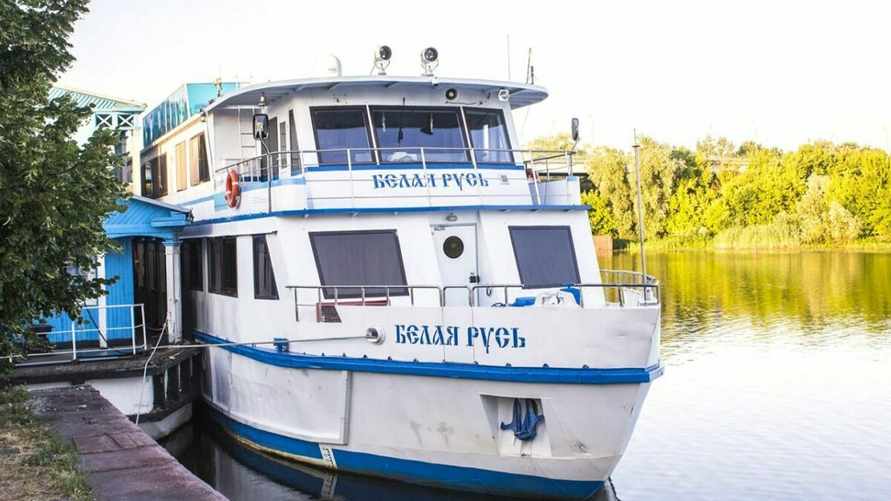 Минтранс объявил о запуске водного "лайнера" с 11 апреля