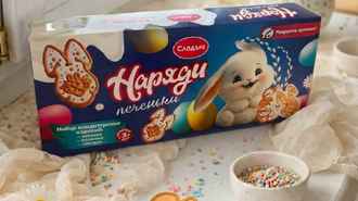 Белорусская фабрика выпустила печенье, которое нужно наряжать