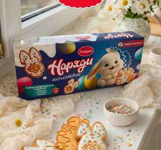 Белорусская фабрика выпустила печенье, которое нужно наряжать
