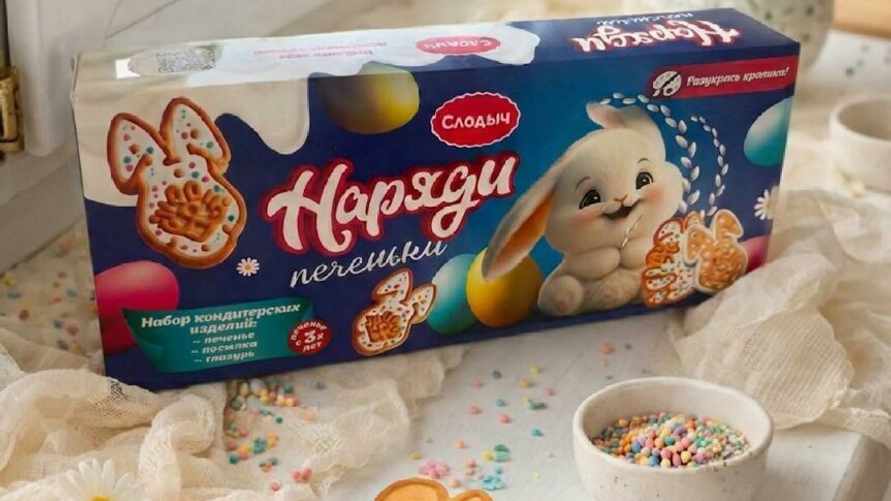 Белорусская фабрика выпустила печенье, которое нужно наряжать