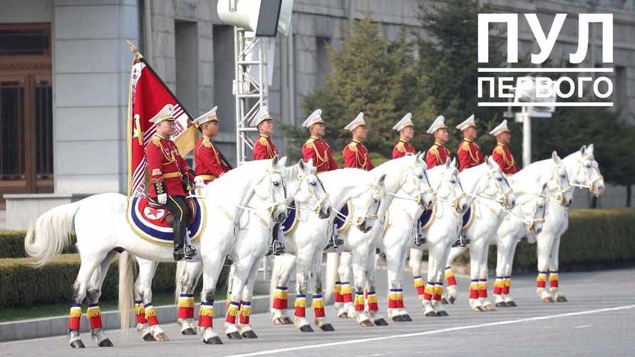 В КНДР для встречи Лукашенко устроили масштабный парад с салютом и конницей