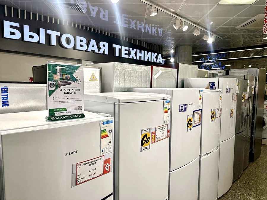 МАРТ раскрыл главный нюанс обновленного льготного кредита «На родныя тавары»