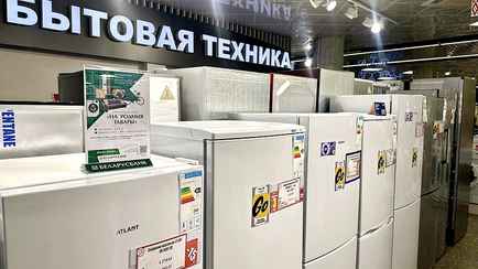 МАРТ раскрыл главный нюанс обновленного льготного кредита «На родныя тавары»