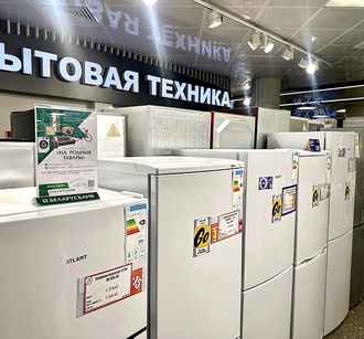 МАРТ раскрыл главный нюанс обновленного льготного кредита «На родныя тавары»