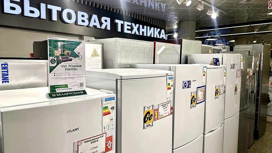 МАРТ раскрыл главный нюанс обновленного льготного кредита «На родныя тавары»