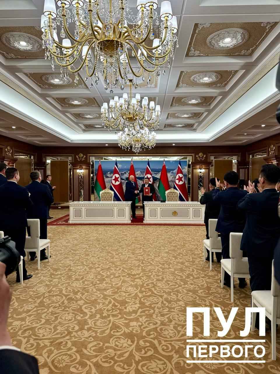 Лукашенко подписал договор о дружбе с КНДР